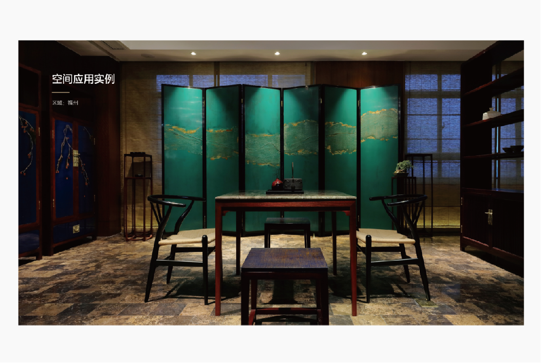 「和合」方桌