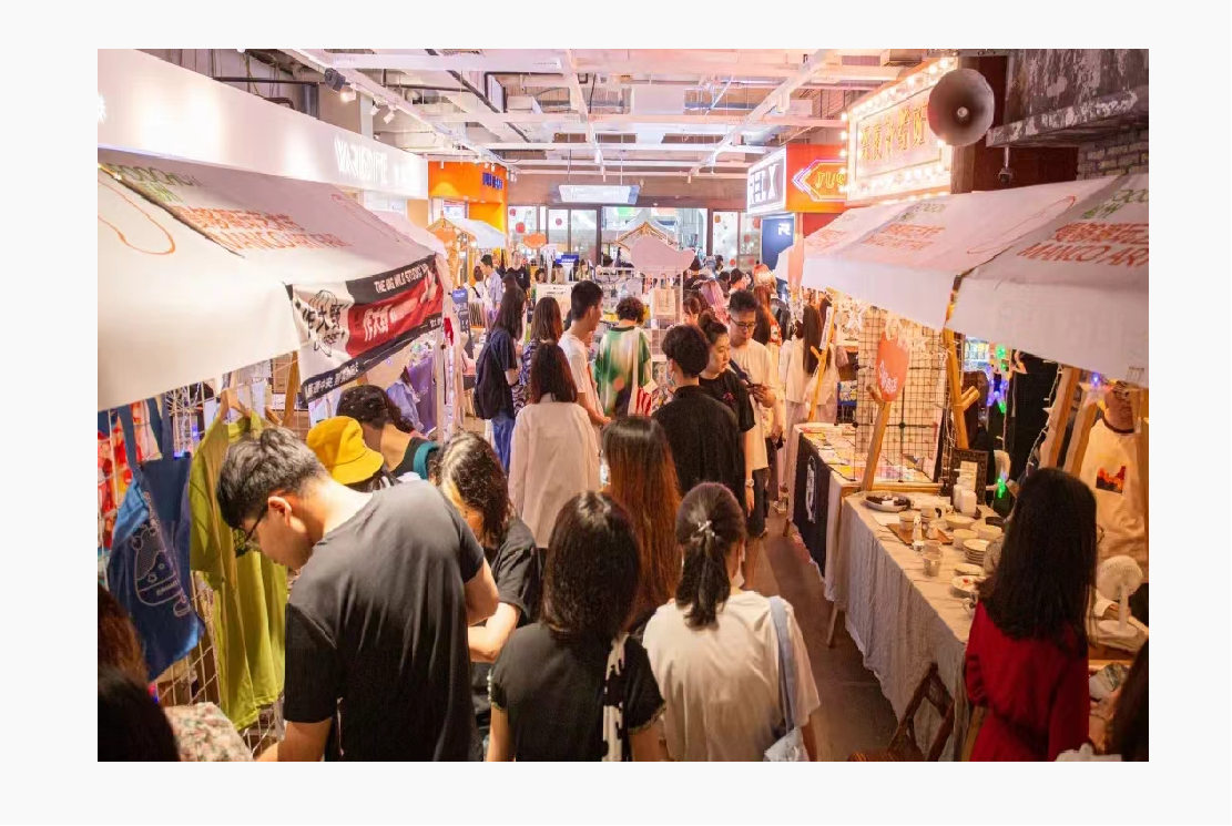 商业合作展览输出