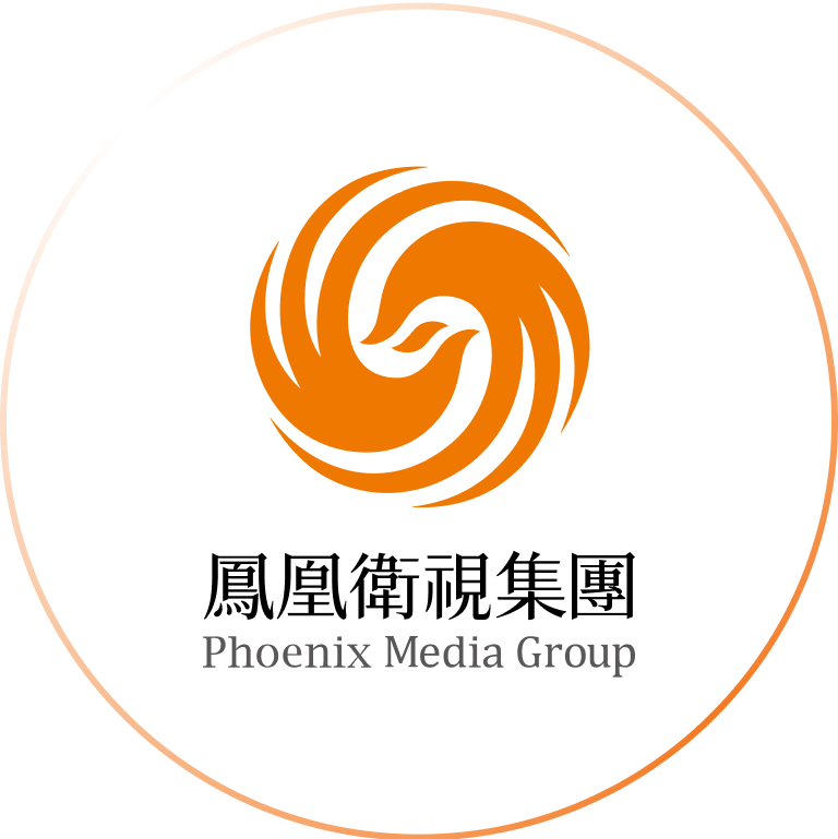 香港凤凰卫视集团